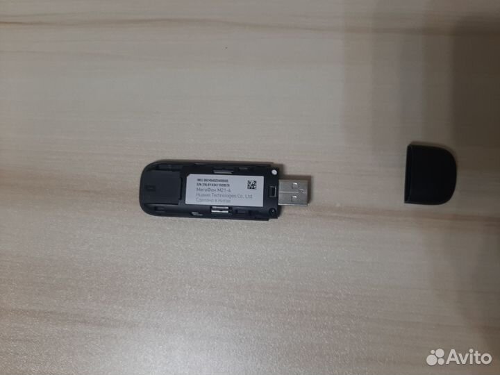 USB-модем мегафон 3G M21-4