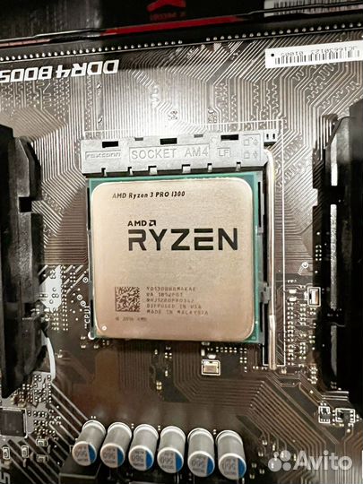 Процессор ryzen 3 pro 1300