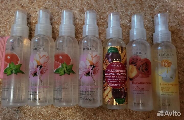 Спреи Avon