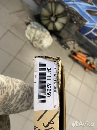 Прокладки гбц 3VZE