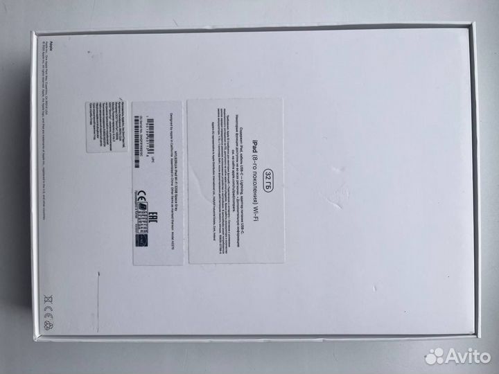 iPad 8 поколения 32gb