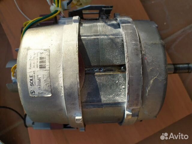 Двигататель стиральной машины