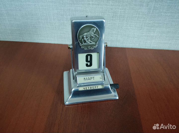 Календарь перекидной 