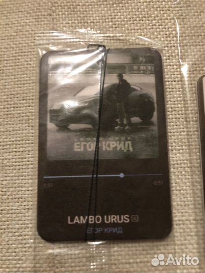 Ароматизатор для авто