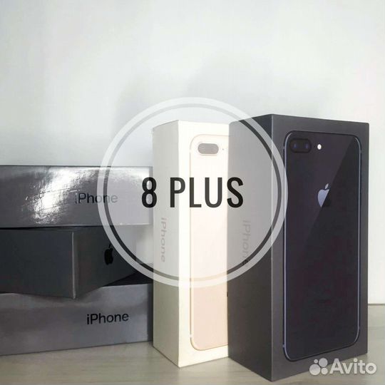 Коробки от apple