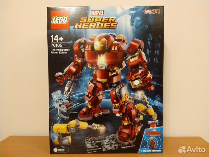 Lego Super Heroes 76105 Халкбастер: эра Альтрона