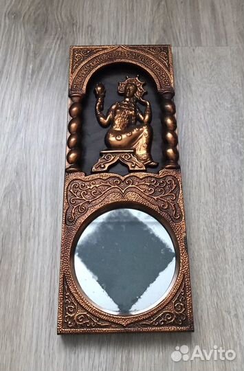 Чеканка с зеркалом/настенное панно СССР