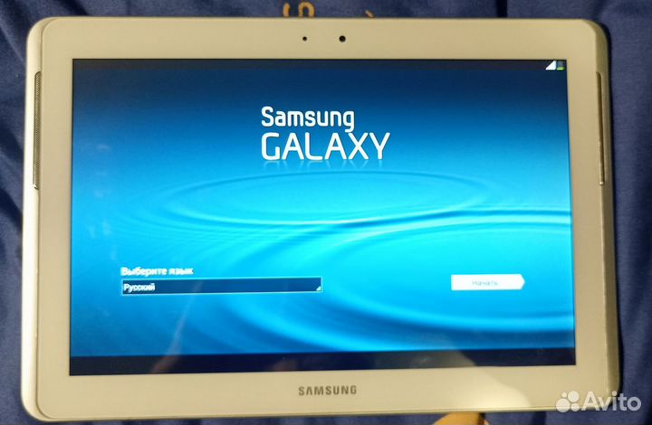 Samsung galaxy tab2 10.1