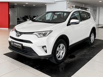 Toyota RAV4 2.0 CVT, 2017, 170 453 км, с пробегом, цена 2 255 000 руб.