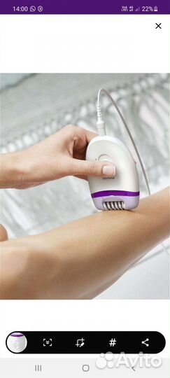 Эпилятор Philips satinelle