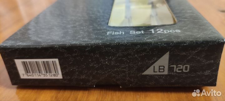 Набор столовых приборов для рыбы