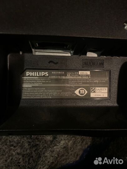 Монитор 22 Philips 226v4l