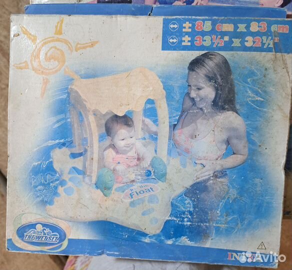Круг для плавания малышей