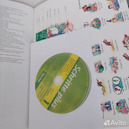 Учебники по немецкому языку с дисками