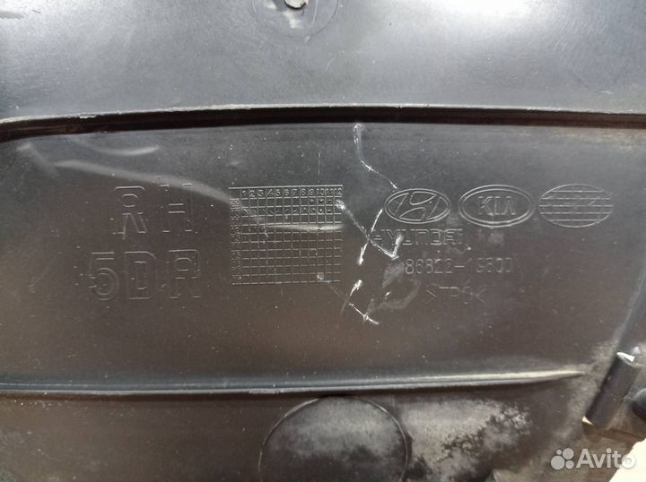 Подкрылок задний правый Kia Rio 2 рест. JB 2011