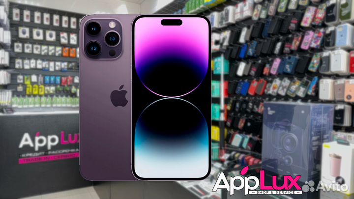 iPhone 14 Pro, 256 ГБ