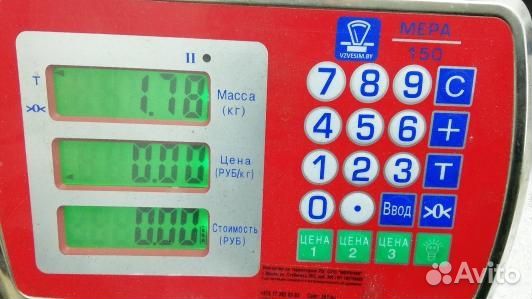 Ремень безопасности с пиропатроном сиденья заднего