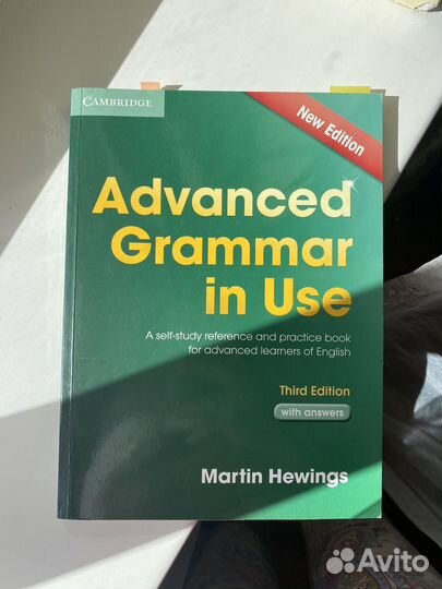 Учебники, словари и пособия по английскому языку