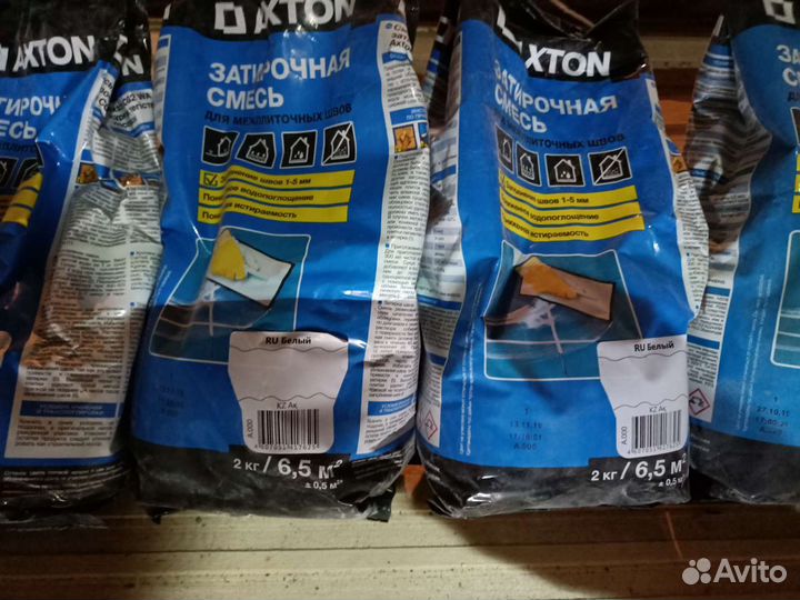 Затирочная смесь Axton