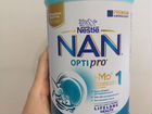 Детская молочная смесь nan opti pro 1