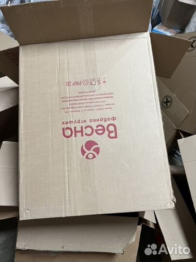 Коробки картонные бу