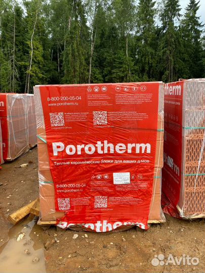 Керамический блок 440 мм