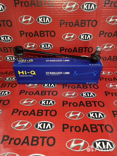 Стойка стабилизатора solaris 2 kia 4