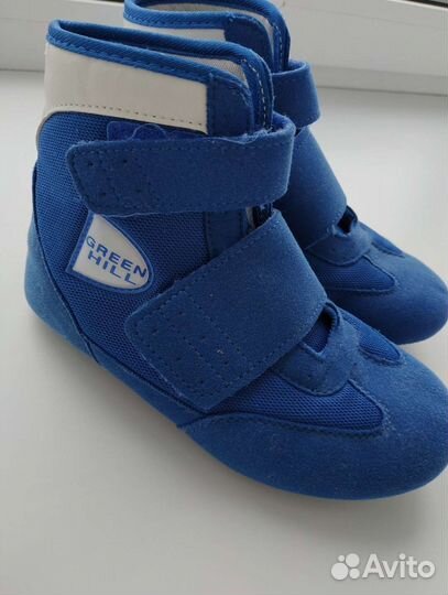 Самбовки борцовки детские 20см