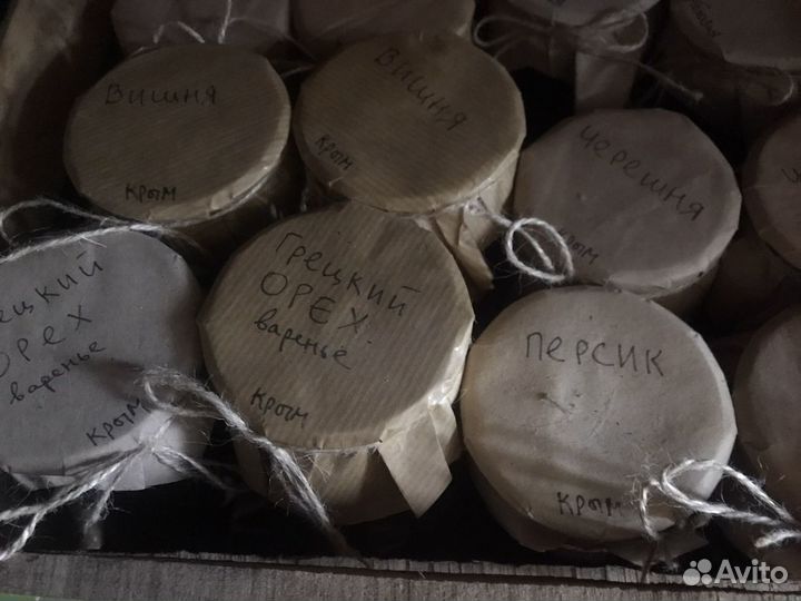 Варенье крымское инжир, тут, персик,алыча, шишки