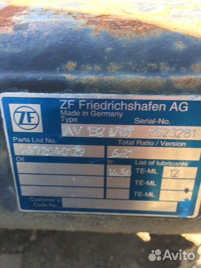 Задний мост автобуса нефаз 5299-30-51