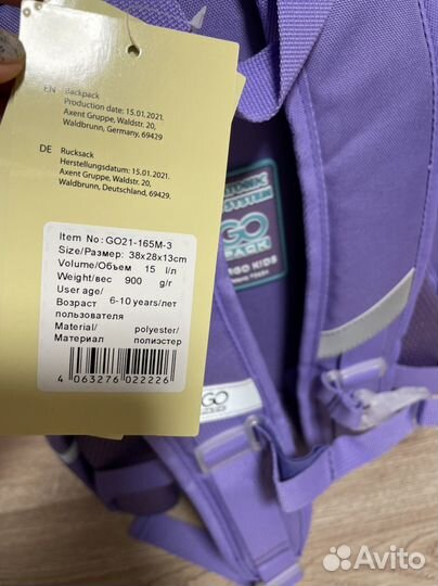 Рюкзак школьный для девочки новый начальная школа