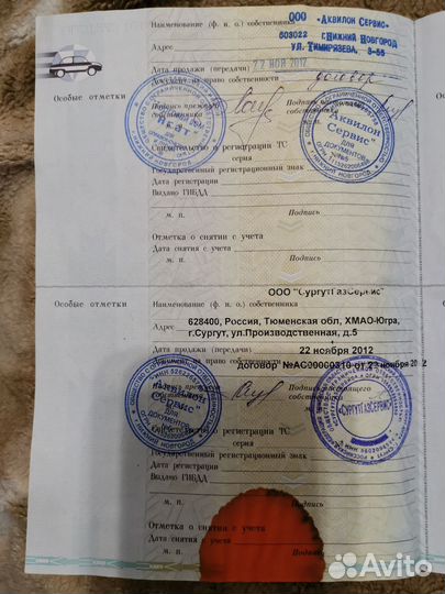 ГАЗ ГАЗель 3302 тентованный, 2012