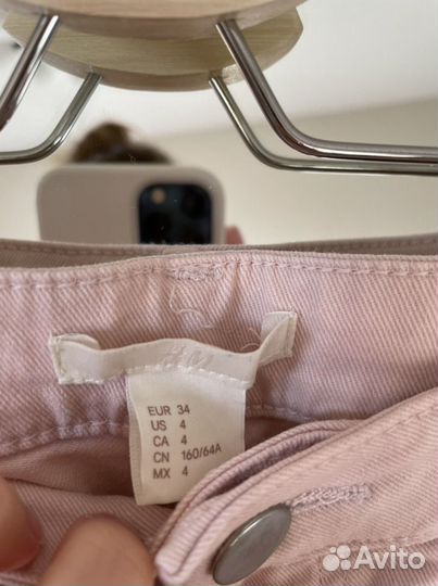 Шорты женские HM размер XS