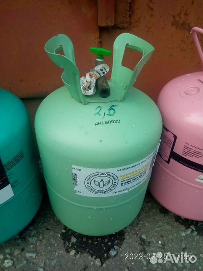 Балоны газовые -4 шт