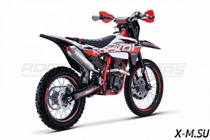 Rockot GS 7 Tribute (250cc, 172FMM-5 (PR250),21/18