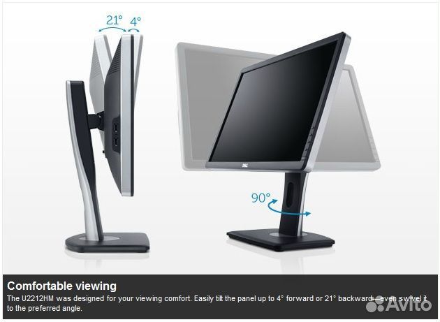 Игровой/офисный Монитор Dell u2212hmc