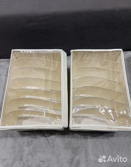 Органайзер для хранения