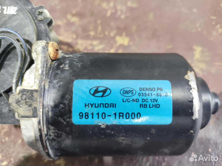 Моторчик стеклоочистителя передний Hyundai Solaris