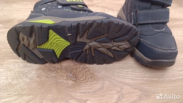 Ботинки демисезонные для мальчика 26 размер