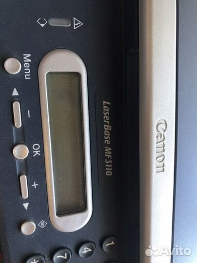 Мфу лазерный canon 3110