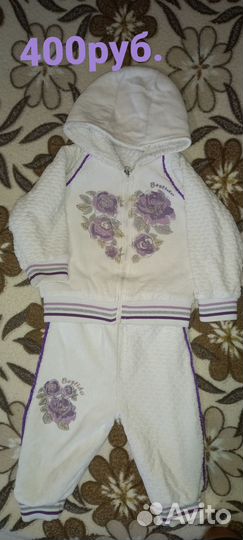 Продаю вещи для девочки