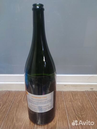 Новая бутылка 3л, завода SaverGlass (Франция)