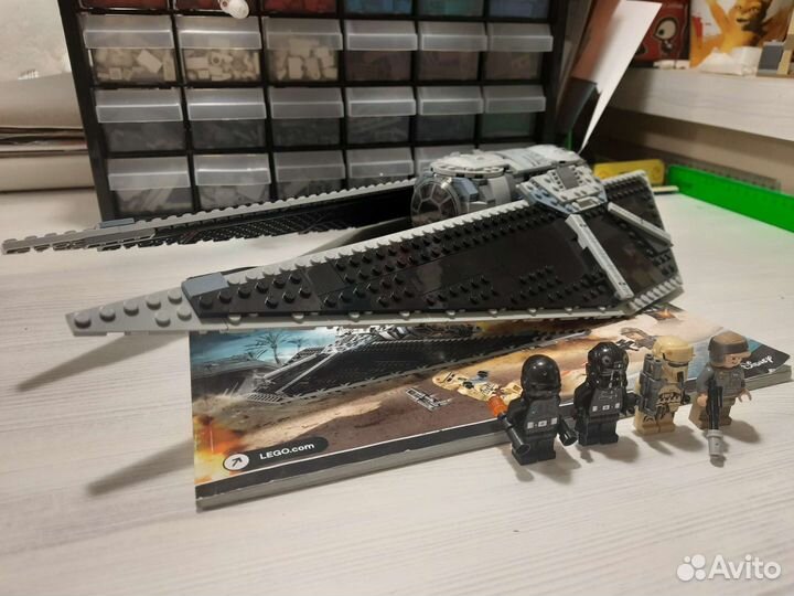 Lego Star Wars 75154