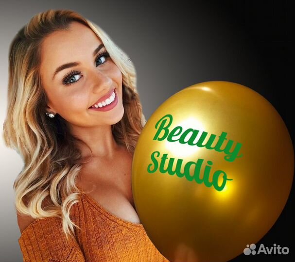 Печать на воздушных шарах