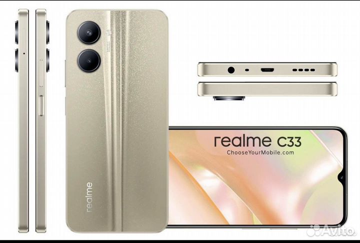 realme C33, 4/128 ГБ