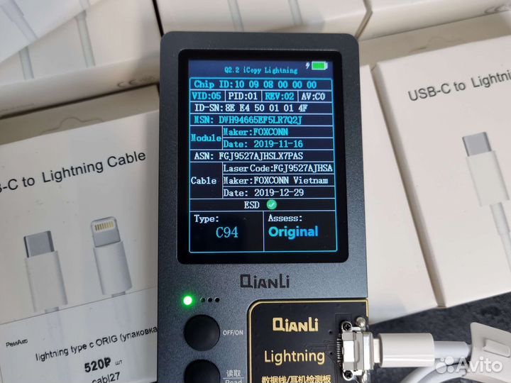 Кабель для зарядки iPhone оригинальный чип