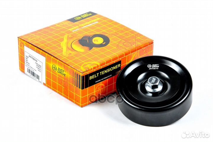 Ролик приводного ремня JHT0010 Just Drive