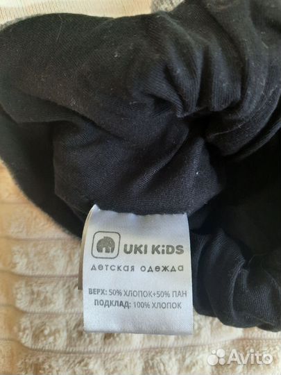 Шапки демисезон, шапка-шлем на мальчика, 50р