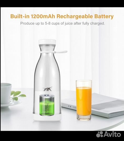 Портативный блендер