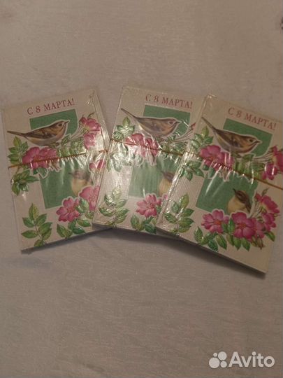 Открытки 8 марта